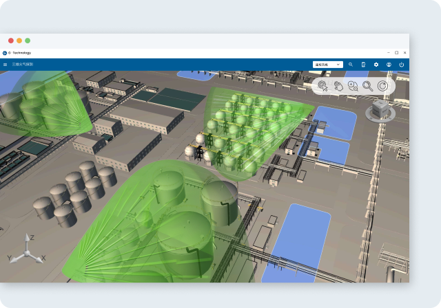 功能1 光线追踪 UI配图
